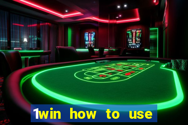 1win how to use casino bonus