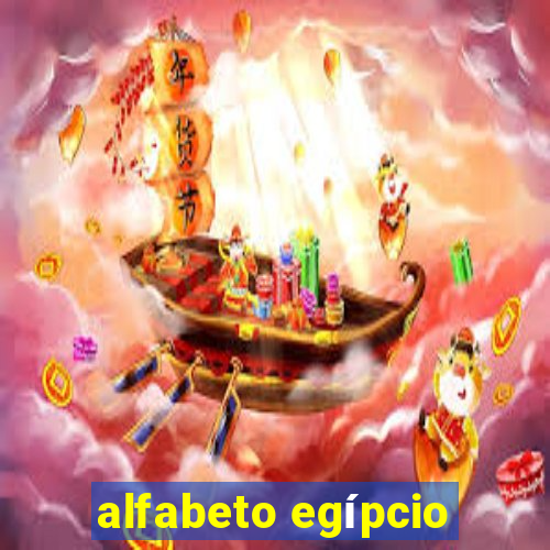 alfabeto egípcio