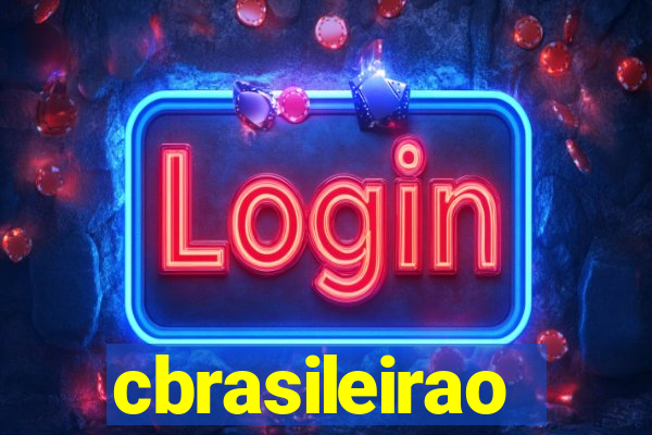 cbrasileirao