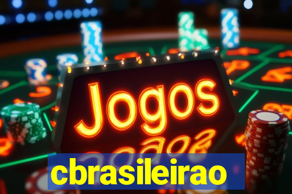 cbrasileirao