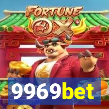 9969bet