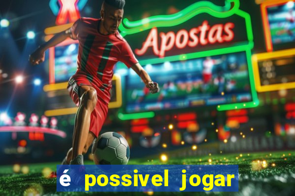 é possivel jogar na loteria americana