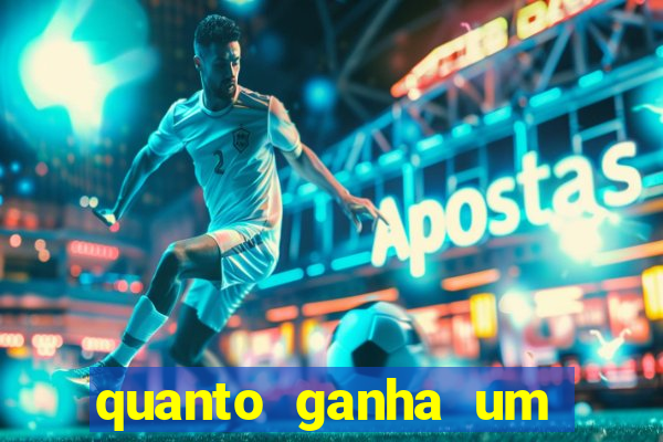 quanto ganha um presidente de clube de futebol