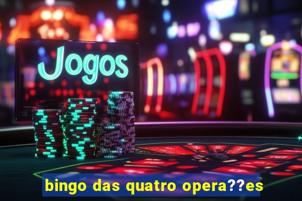 bingo das quatro opera??es