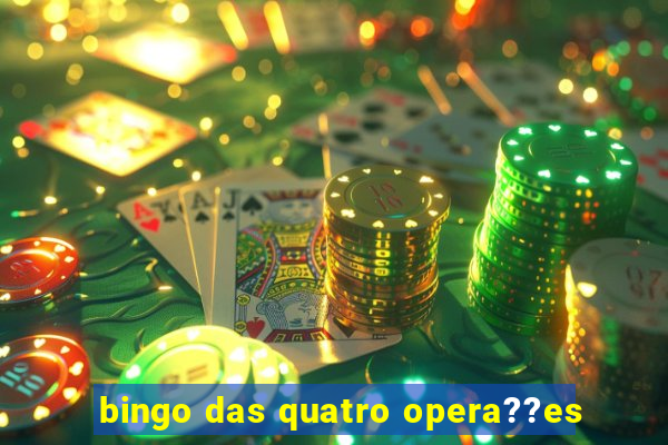 bingo das quatro opera??es