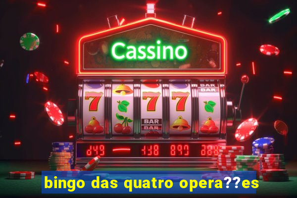 bingo das quatro opera??es