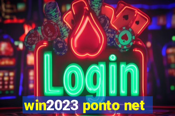 win2023 ponto net