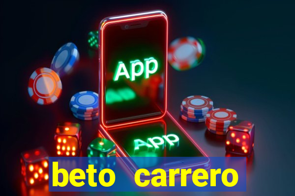 beto carrero horario de funcionamento