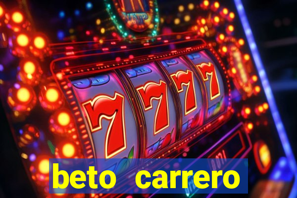 beto carrero horario de funcionamento