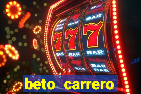 beto carrero horario de funcionamento