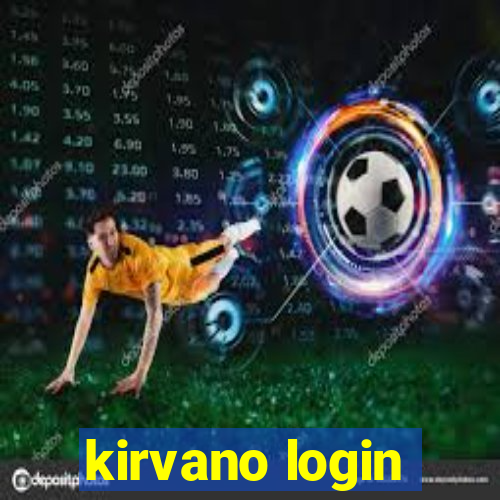 kirvano login