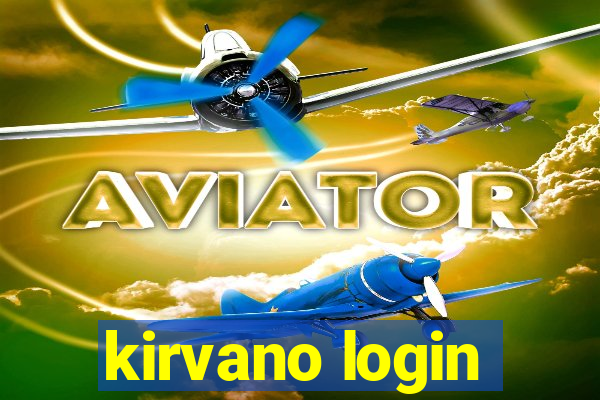 kirvano login