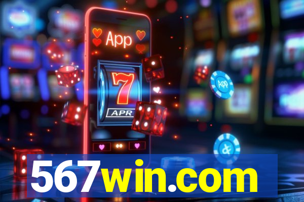 567win.com