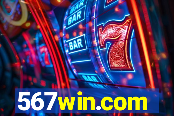 567win.com