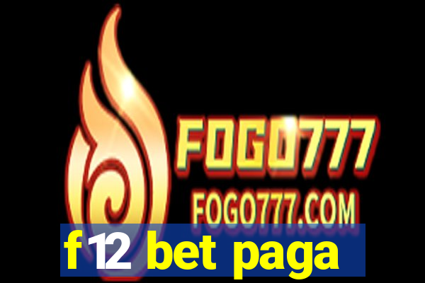 f12 bet paga