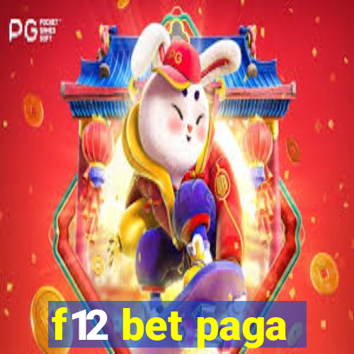 f12 bet paga