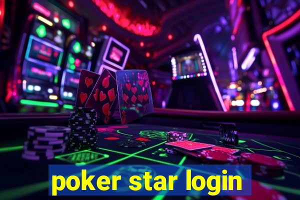 poker star login