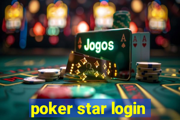 poker star login