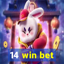 14 win bet