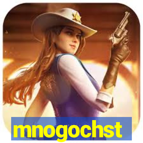 mnogochst