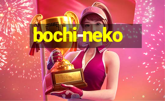 bochi-neko