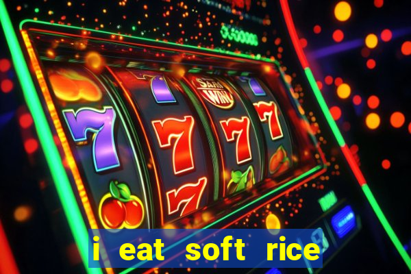 i eat soft rice in another world cap 1 pt br