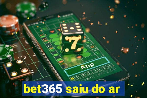 bet365 saiu do ar