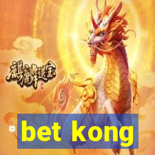 bet kong