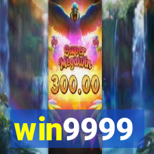 win9999