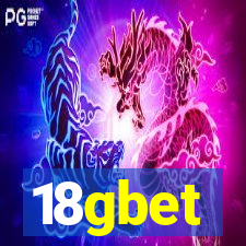 18gbet