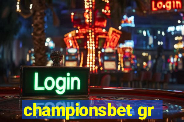 championsbet gr