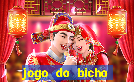 jogo do bicho online confiável