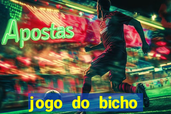 jogo do bicho online confiável