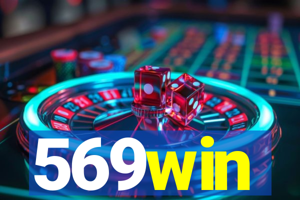 569win