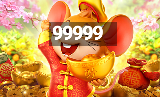 99999