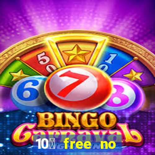 10￡ free no deposit casino