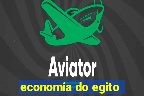 economia do egito