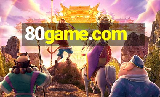 80game.com