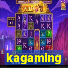 kagaming