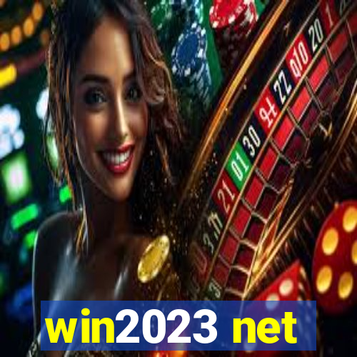 win2023 net