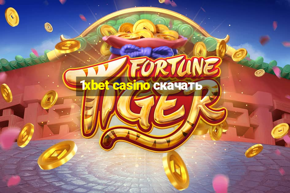 1xbet casino скачать