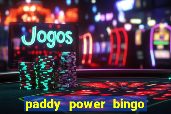 paddy power bingo bonus code