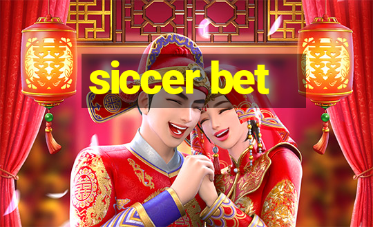 siccer bet