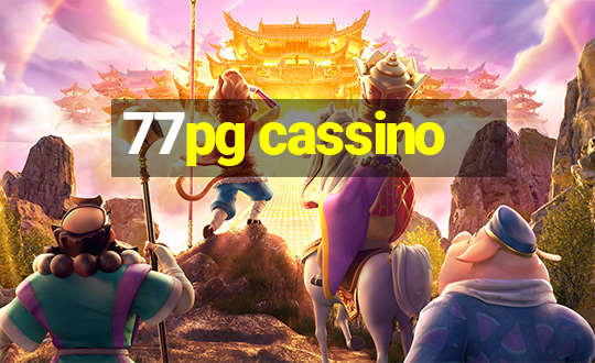 77pg cassino