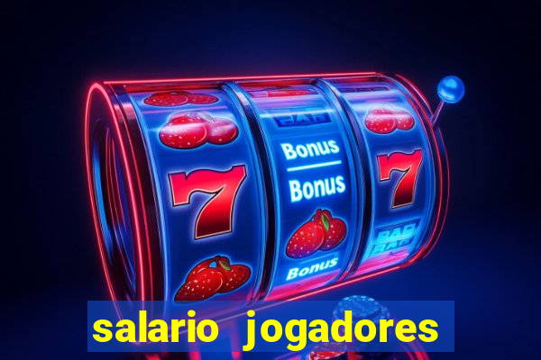 salario jogadores de volei