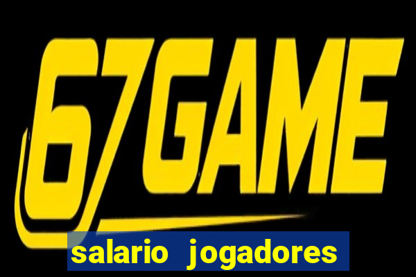 salario jogadores de volei