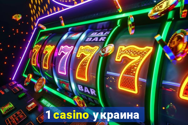 1 casino украина