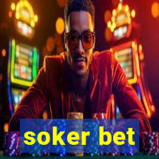 soker bet