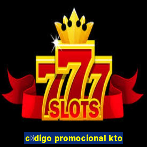 c贸digo promocional kto