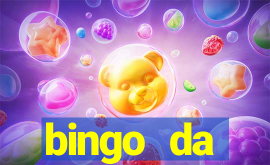 bingo da multiplica??o 6 ano